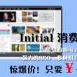 2021年香港澳门彩历史开奖号码表格图片