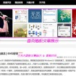 浏览器里的图片打不开怎么回事儿